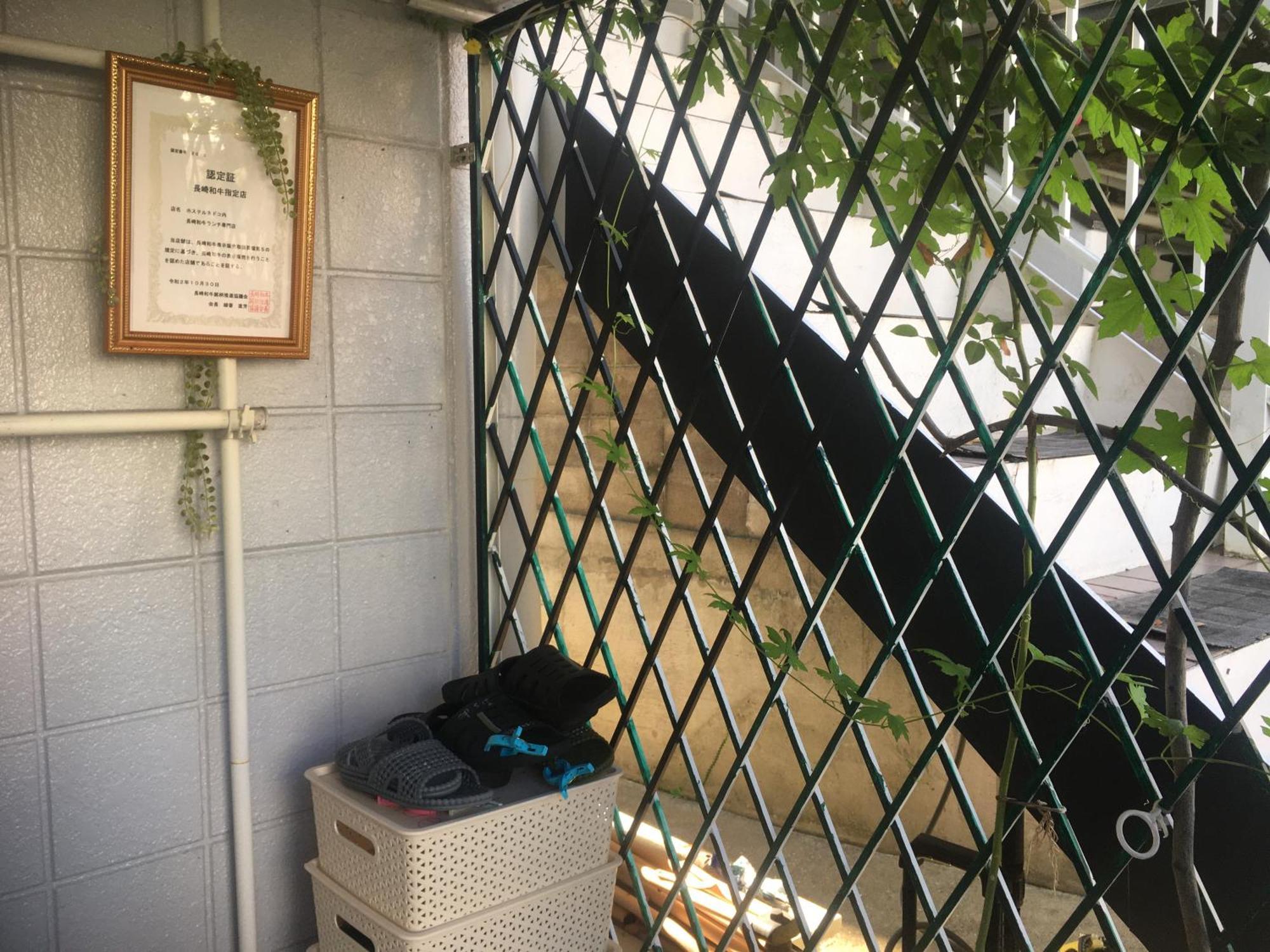 Wagyu Hostel Nedoko Nagasaki Exterior photo